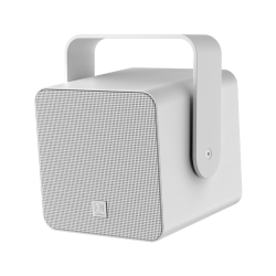 AUDAC VIRO5/W Kompaktowy głośnik zewnętrzny - wersja biała